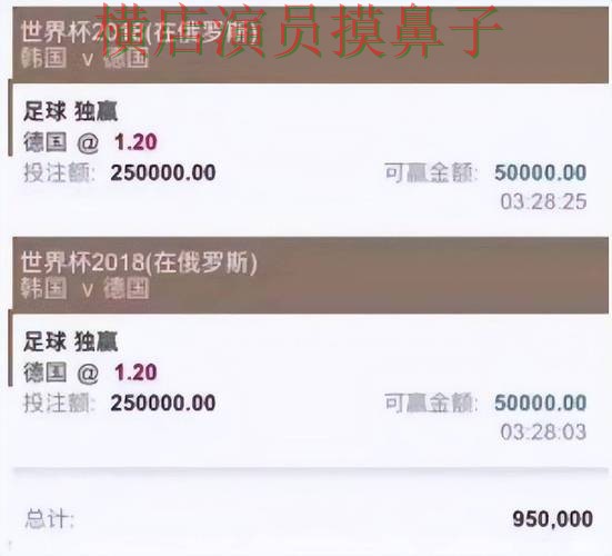世界杯买球平台推荐合集:覆盖平台排行+直播与入口方式 - FIFA World Cup 2026 世界杯买球平台推荐合集:覆盖平台排行+直播与入口方式 - FIFA World Cup 2026