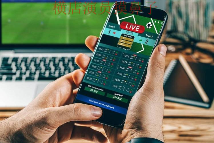 世界杯投注平台合集哪个好?围绕稳定性评测+直播体验做一次盘点(世界杯高清直播) 世界杯投注平台合集哪个好?围绕稳定性评测+直播体验做一次盘点(世界杯高清直播)
