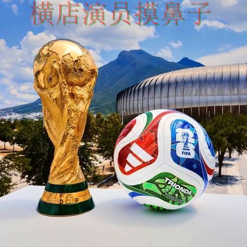 世界杯投注平台推荐哪个好？围绕速度测试+直播体验做一次揭秘（FIFA World Cup 2026）