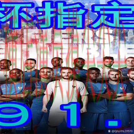 世界杯买球网站哪个好?围绕访问方式+直播体验做一次整理(世界杯直播) 世界杯买球网站哪个好?围绕访问方式+直播体验做一次整理(世界杯直播)